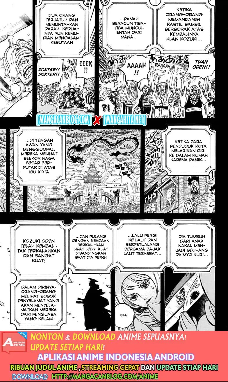 Chapter 969.5 - halaman 7