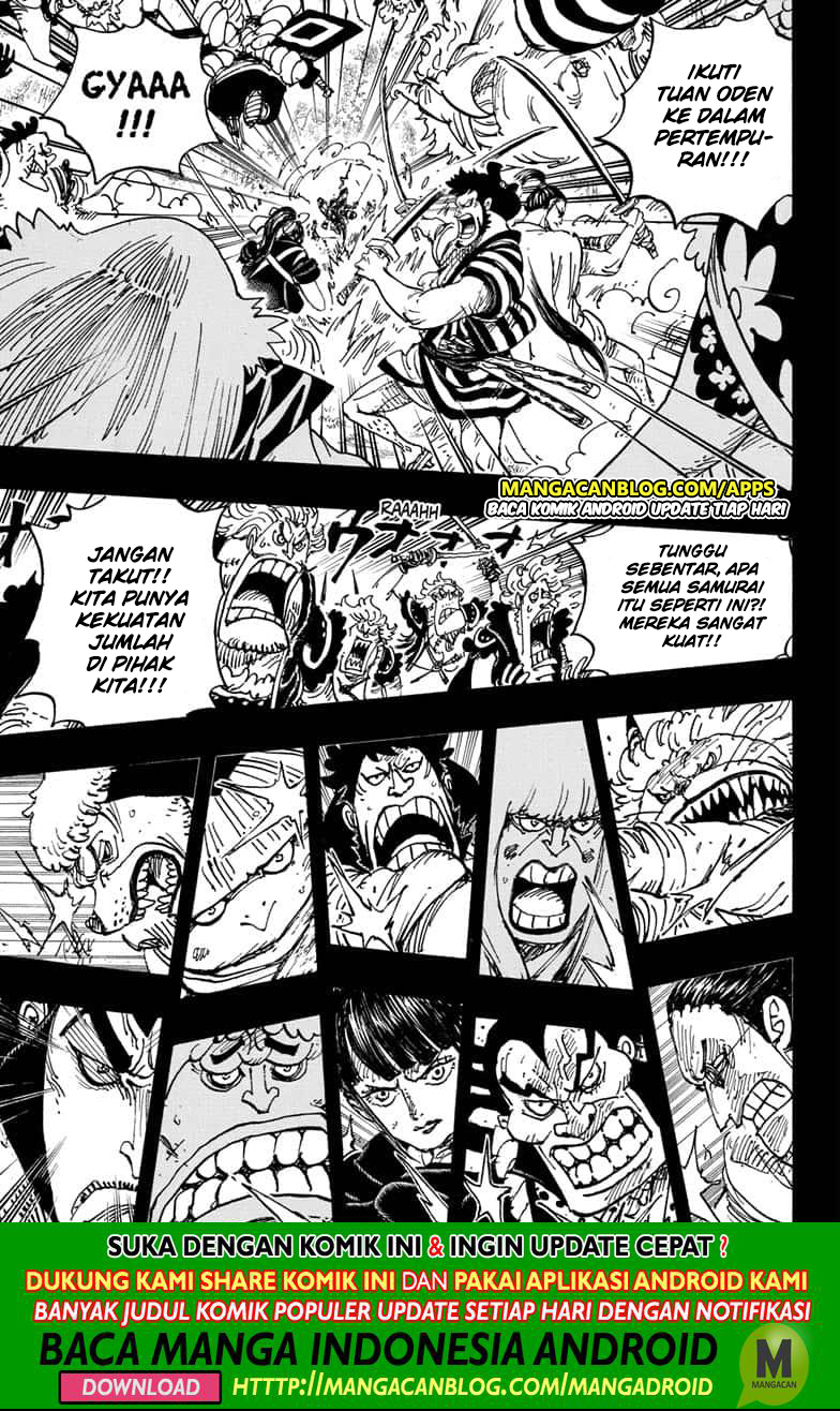 Chapter 970.5 - halaman 8