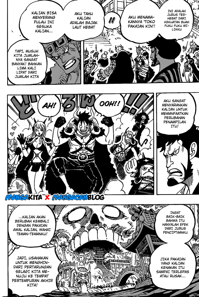 Chapter 978.5 - halaman 10
