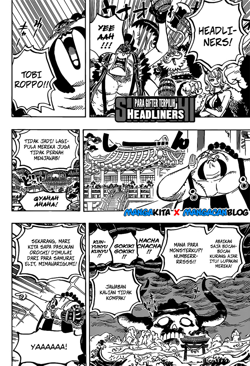 Chapter 978.5 - halaman 13