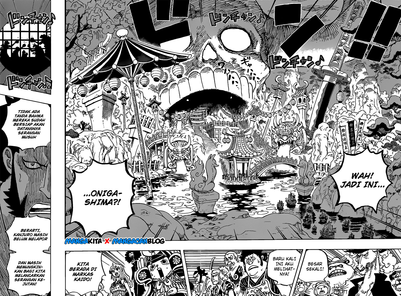 Chapter 978.5 - halaman 5