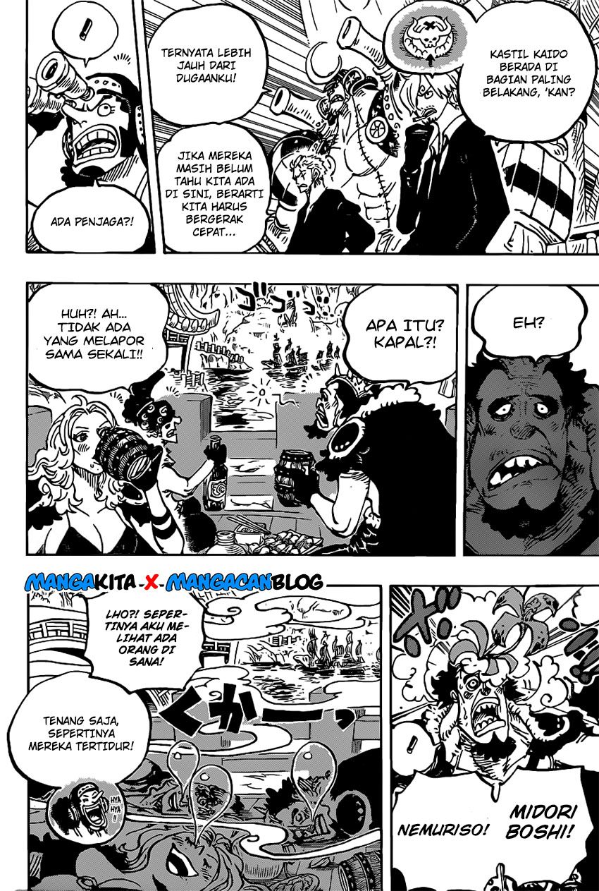 Chapter 978.5 - halaman 6