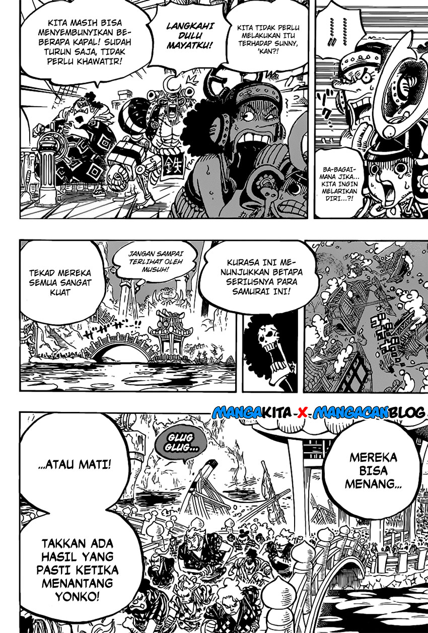 Chapter 978.5 - halaman 8