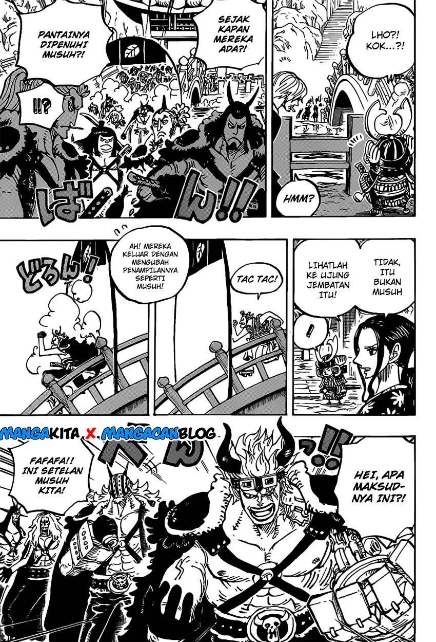 Chapter 978.5 - halaman 9