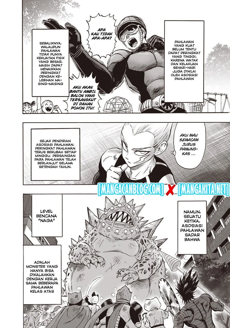 Chapter 169.2 - halaman 17