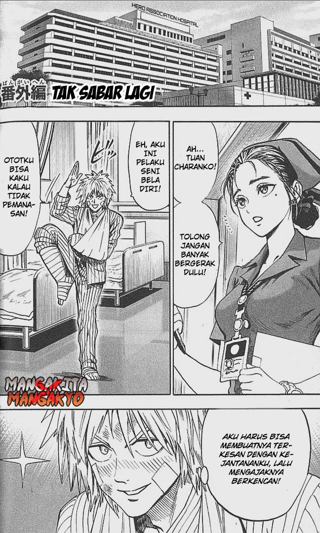 Chapter 169.5 - halaman 3