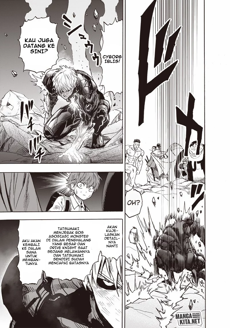 Chapter 182.6 - halaman 4