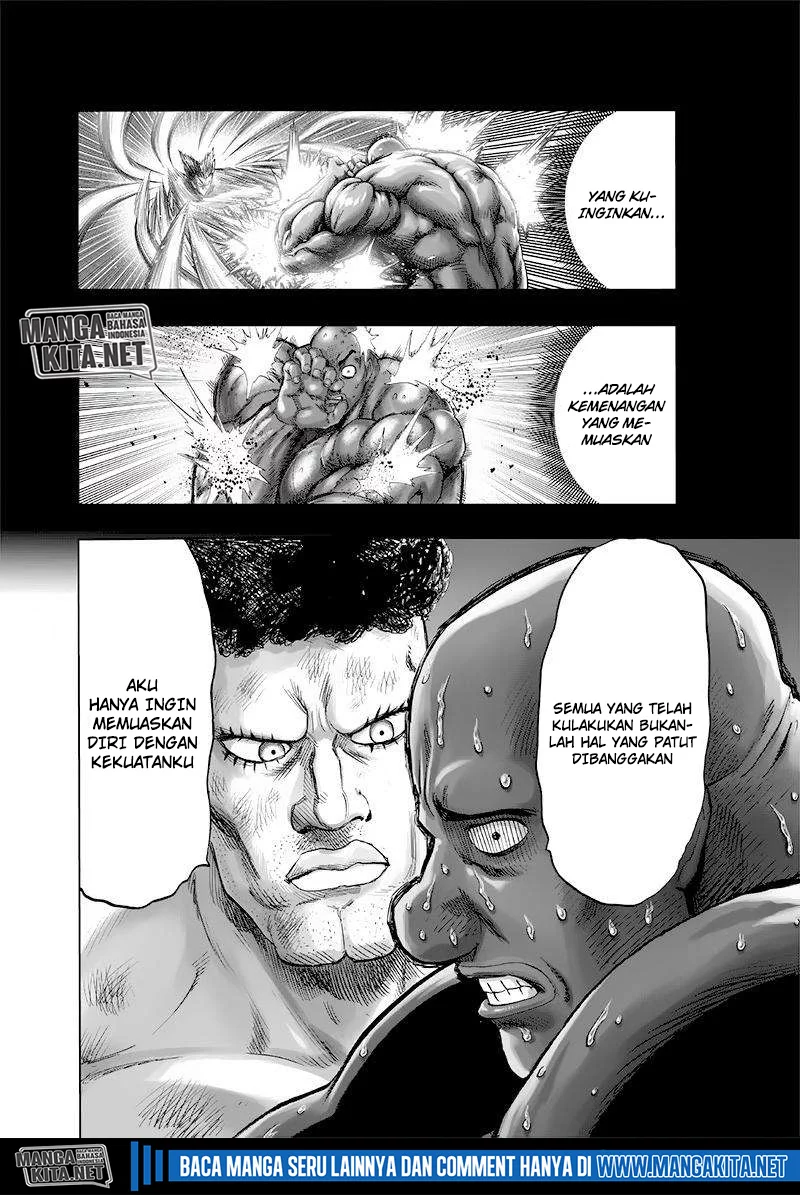 Chapter 184 - halaman 17