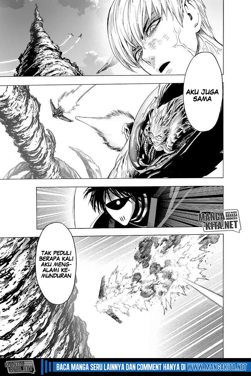 Chapter 184 - halaman 26