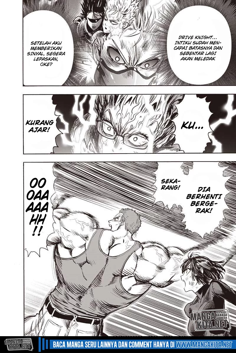 Chapter 186 - halaman 15