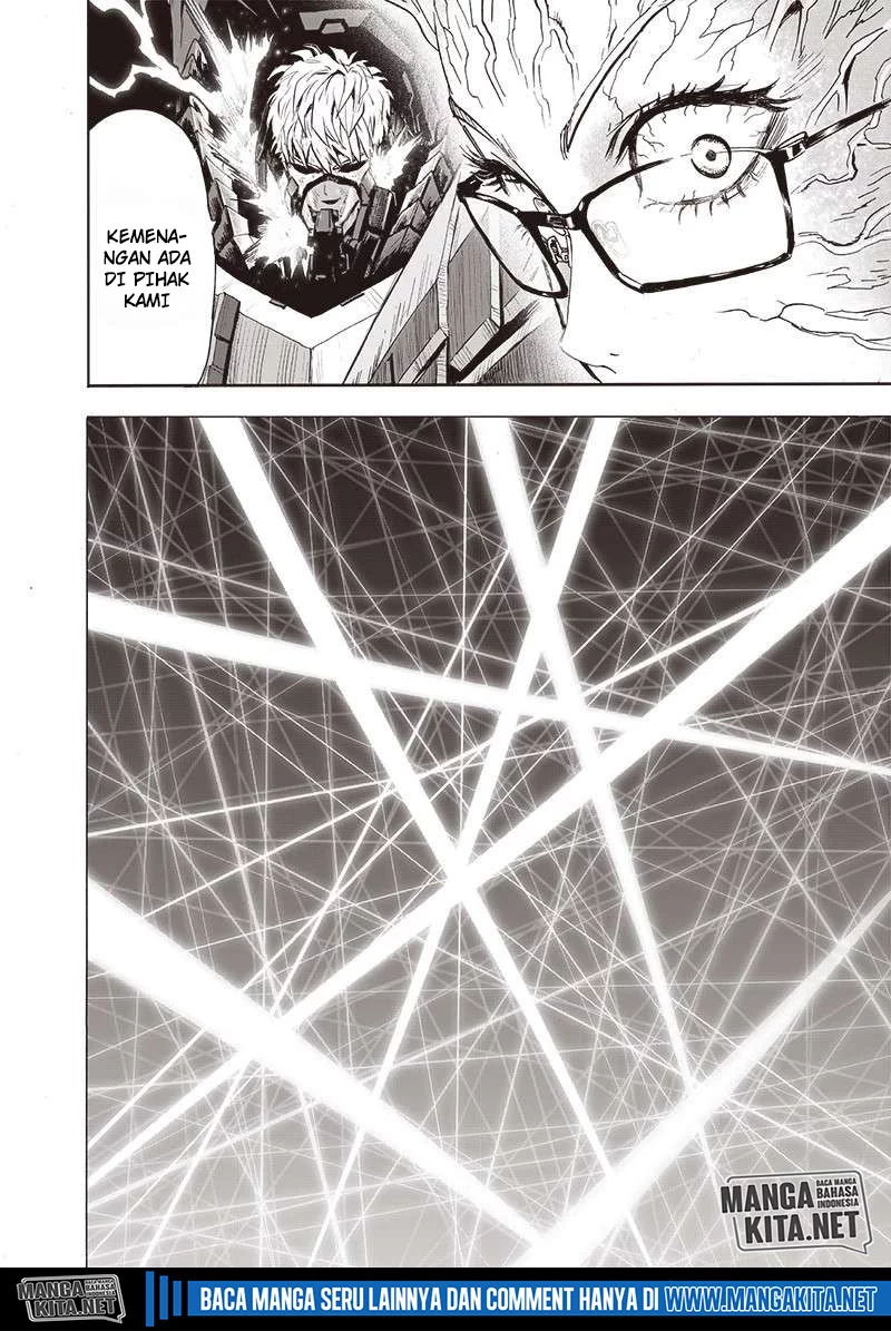 Chapter 186 - halaman 19