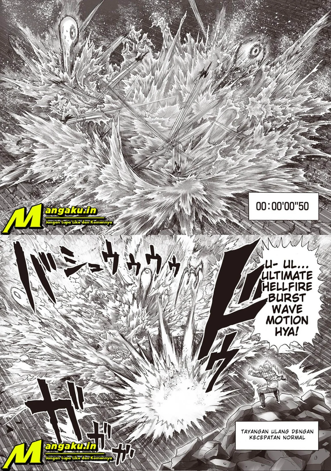 Chapter 202 - halaman 17