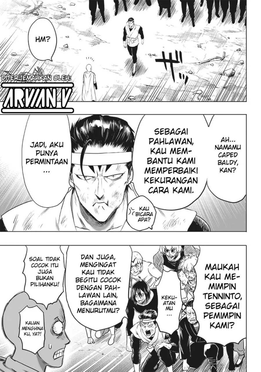 Chapter 203 - halaman 17