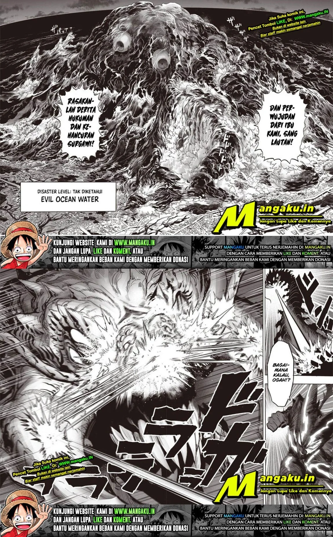 Chapter 204 - halaman 24
