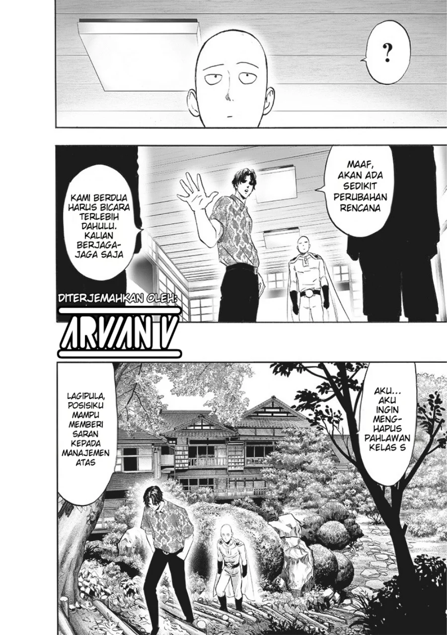 Chapter 211 - halaman 11