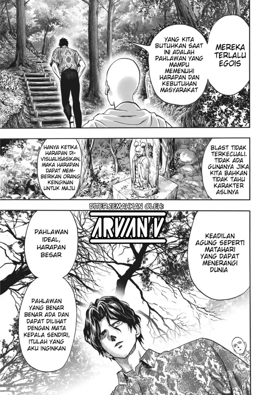 Chapter 211 - halaman 12