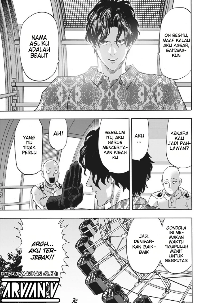 Chapter 211 - halaman 16