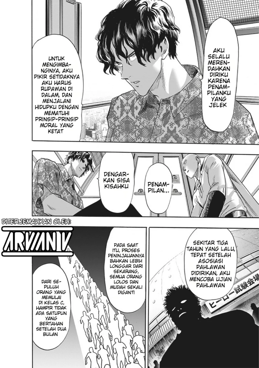 Chapter 211 - halaman 17