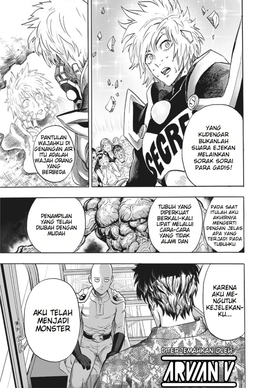 Chapter 211 - halaman 20