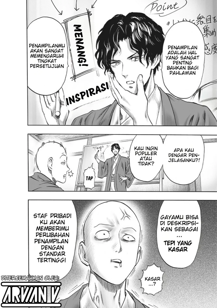 Chapter 211 - halaman 5