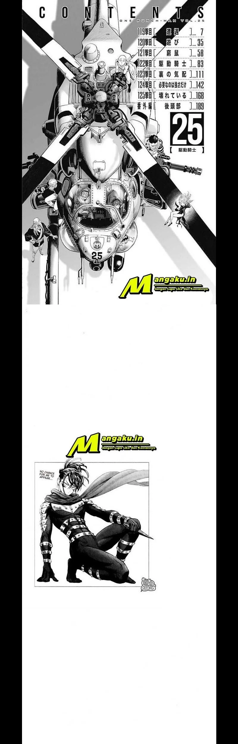 Chapter 211.5 - halaman 7