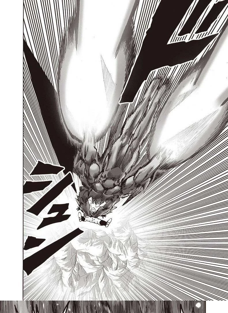 Chapter 212.1 - halaman 10