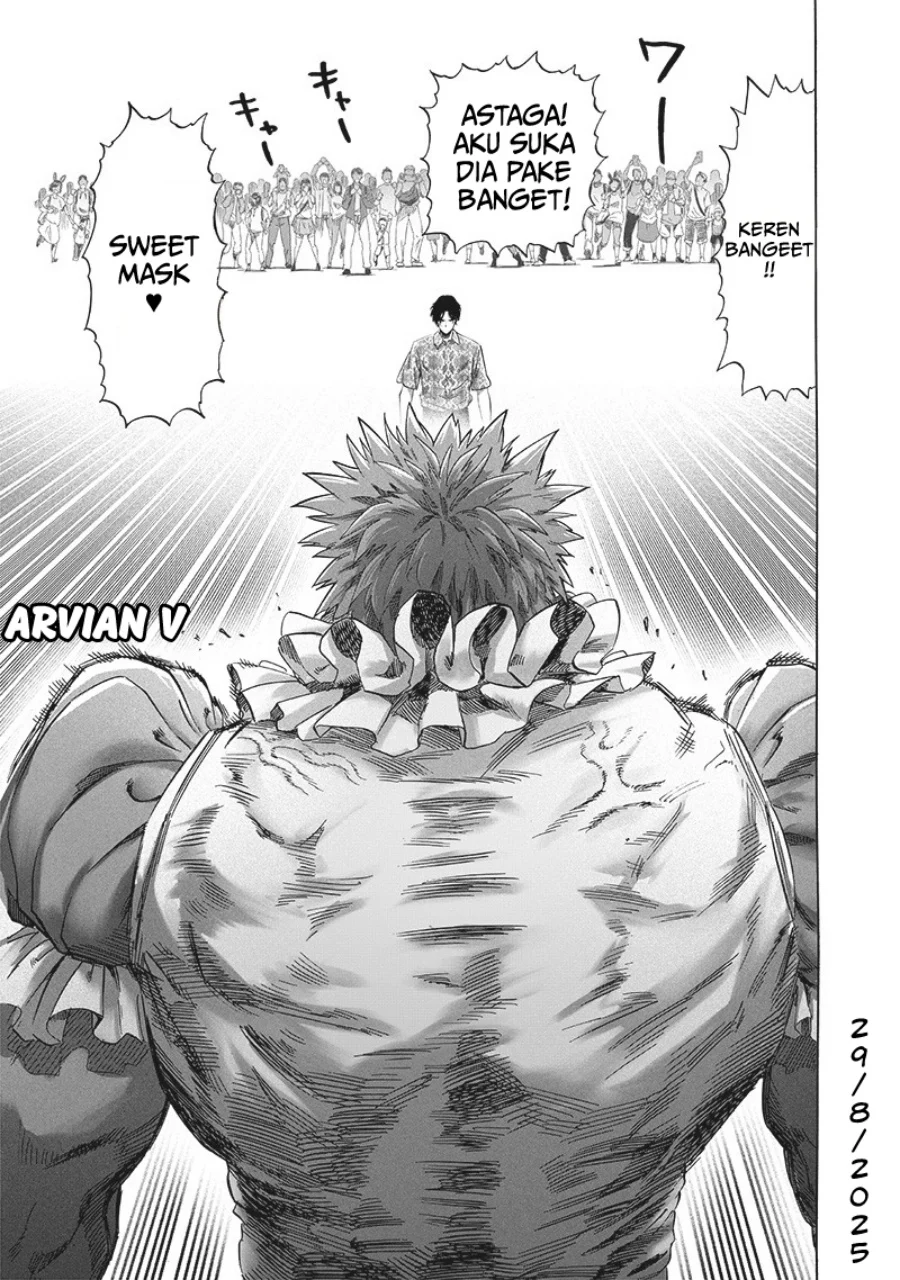 Chapter 213 - halaman 17