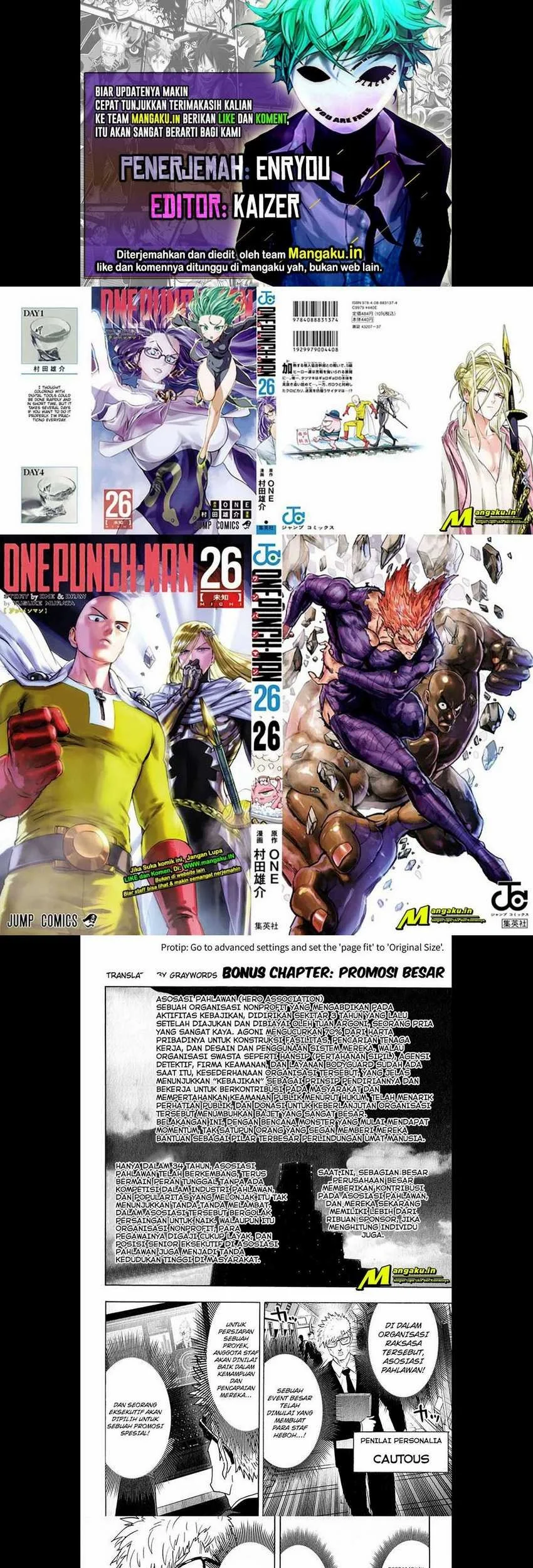 Chapter 215.5 - halaman 2