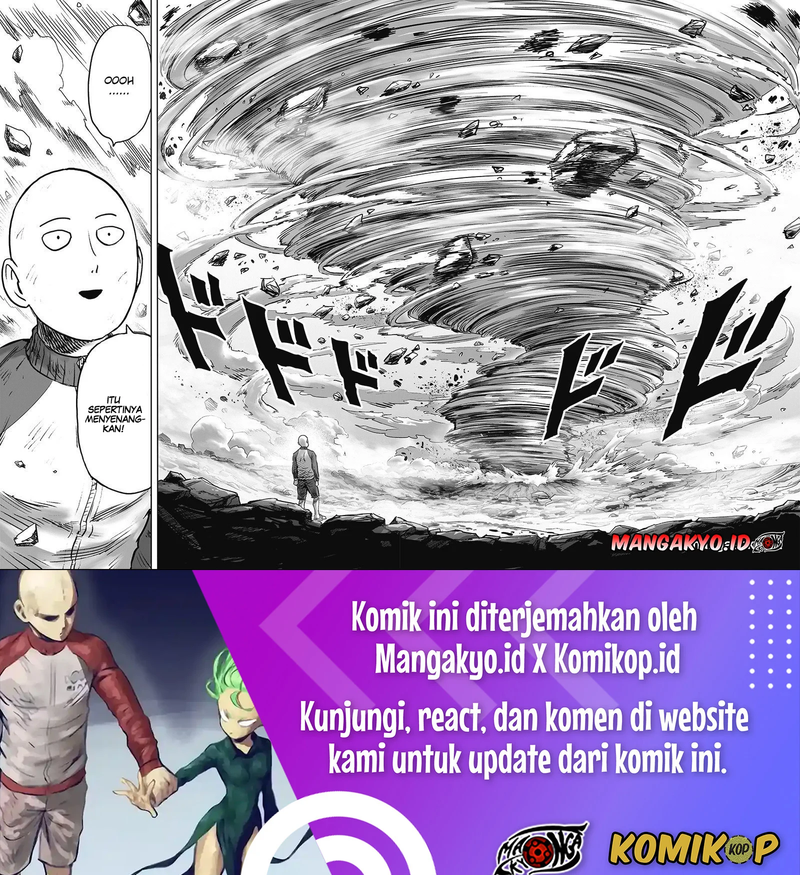 Chapter 227 - halaman 16