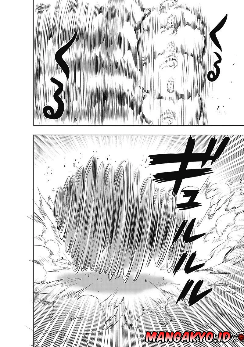 Chapter 227 - halaman 8