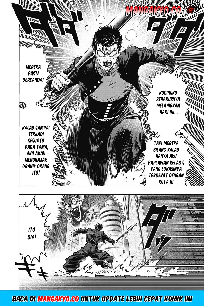 Chapter 228 - halaman 29