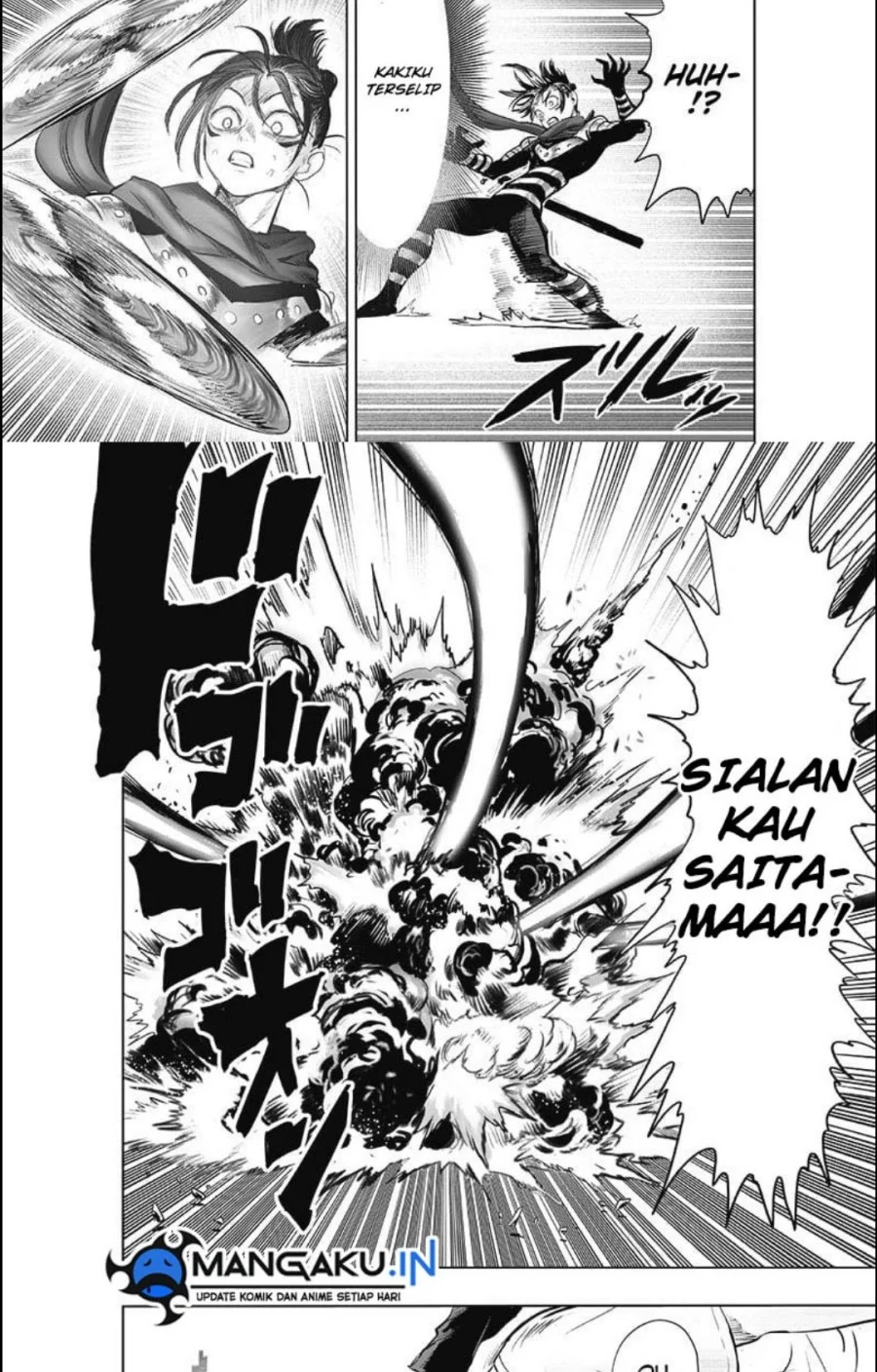 Chapter 229 - halaman 16