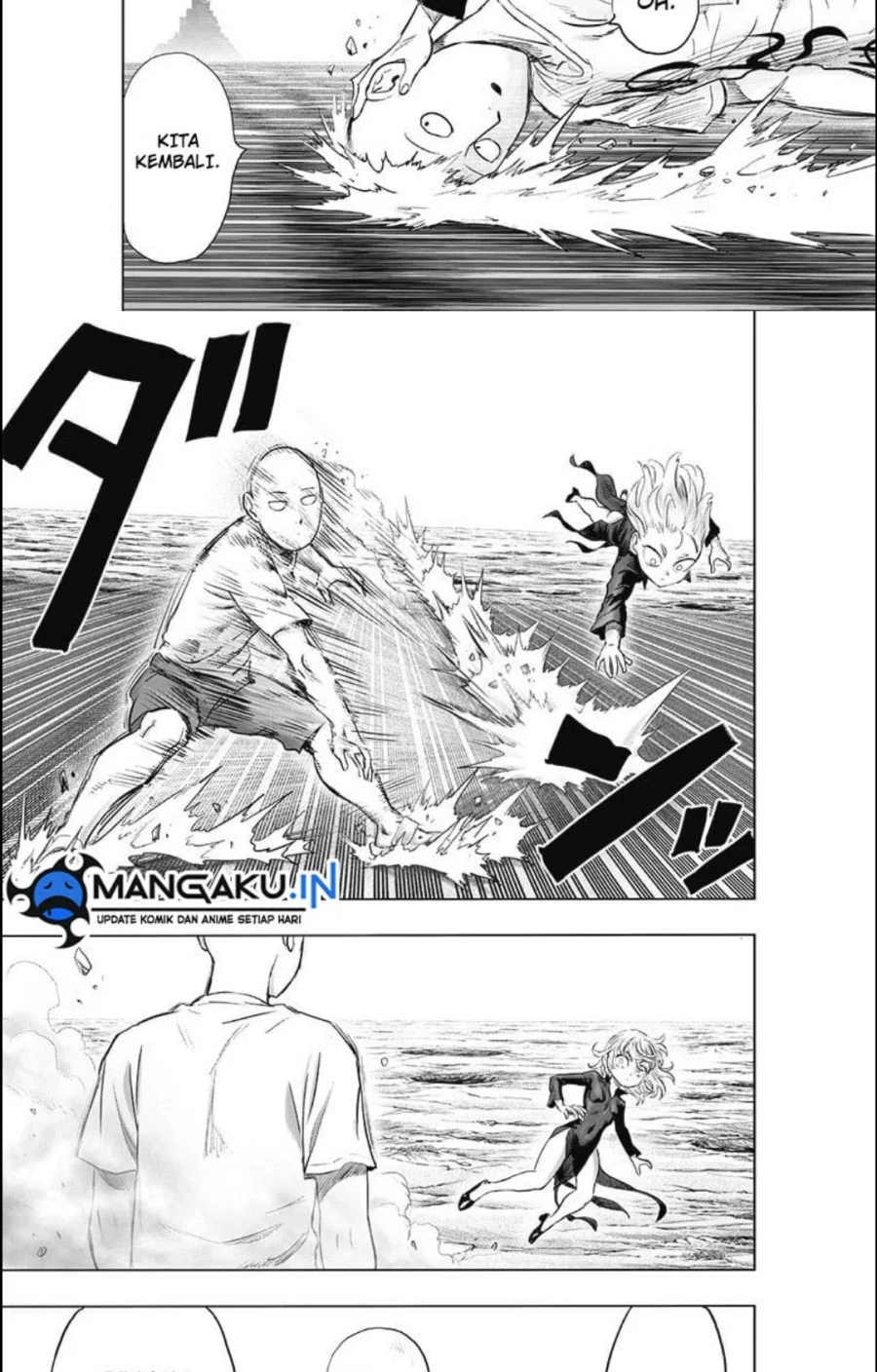 Chapter 229 - halaman 17