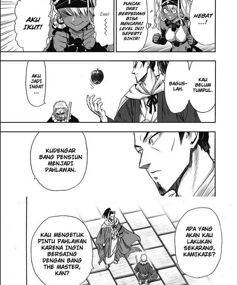 Chapter 236 - halaman 12