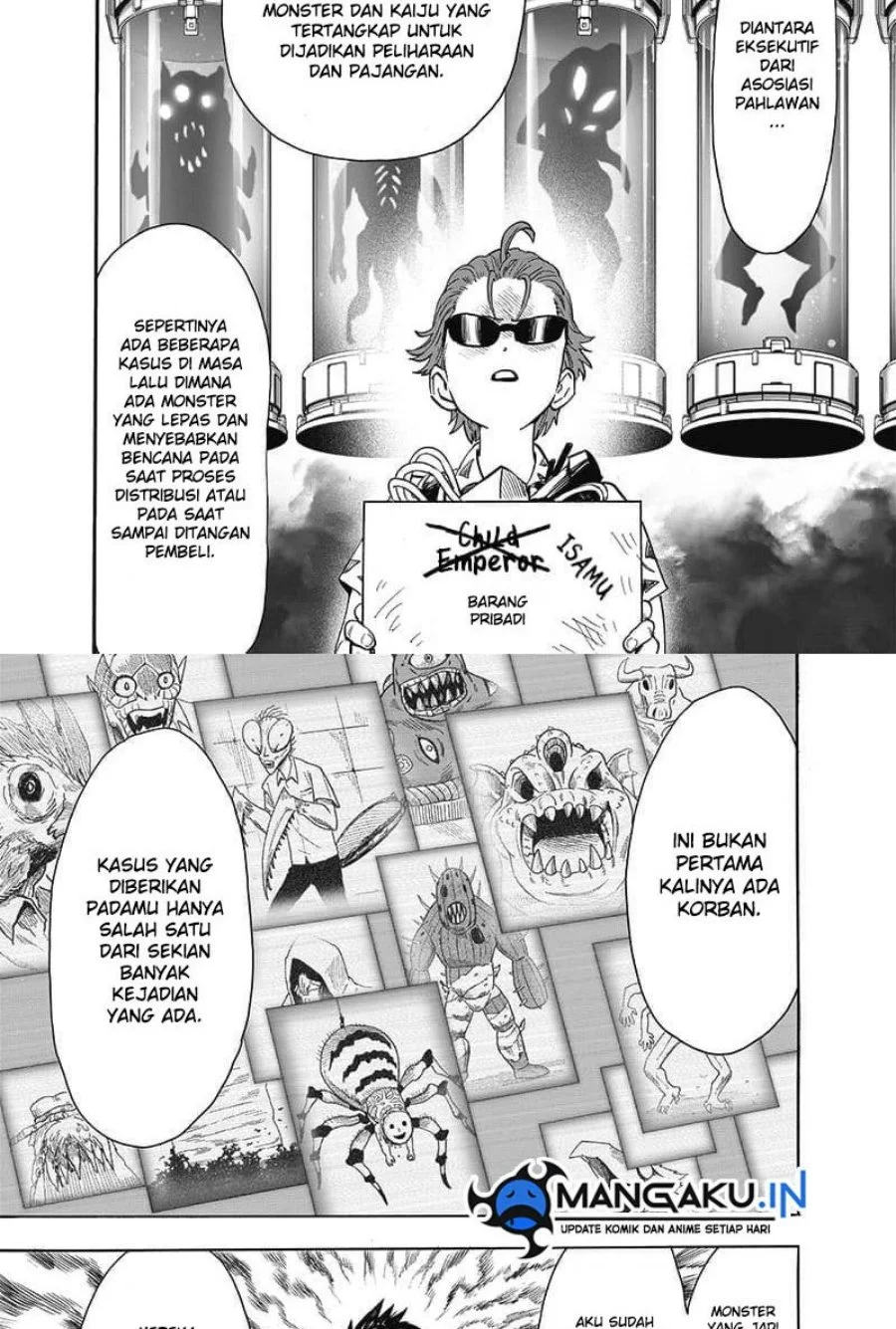 Chapter 238 - halaman 20