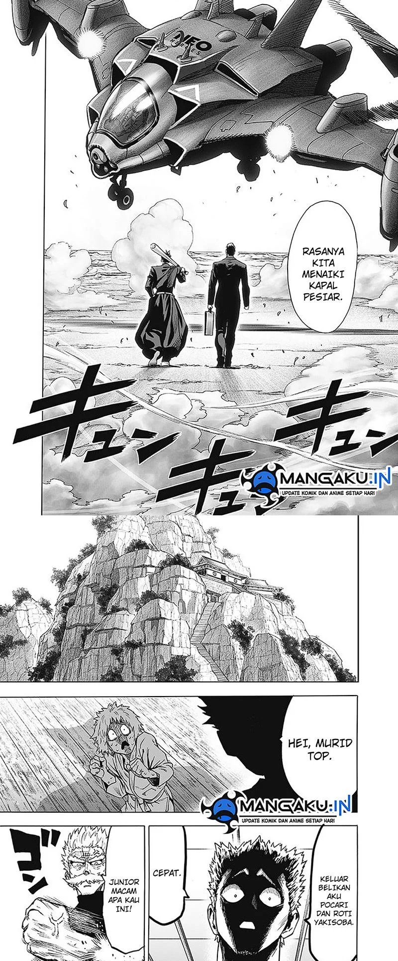 Chapter 239 - halaman 15