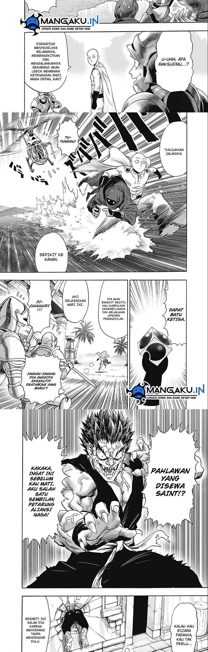 Chapter 241 - halaman 8