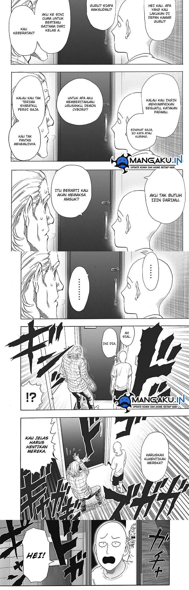 Chapter 241 - halaman 14