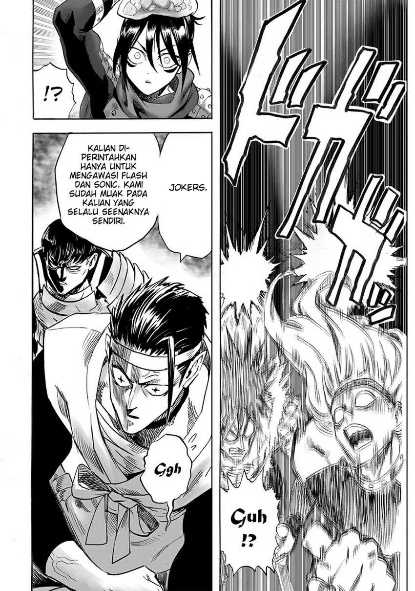 Chapter 243 - halaman 12