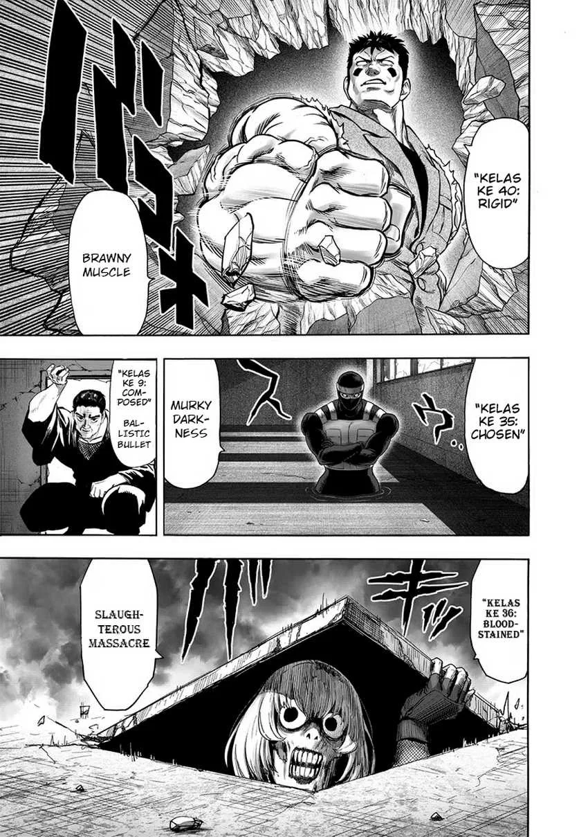 Chapter 243 - halaman 14