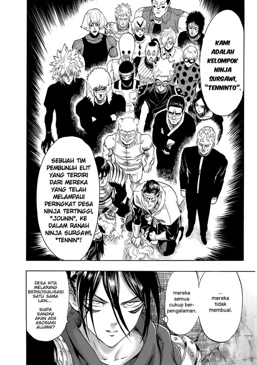 Chapter 243 - halaman 16