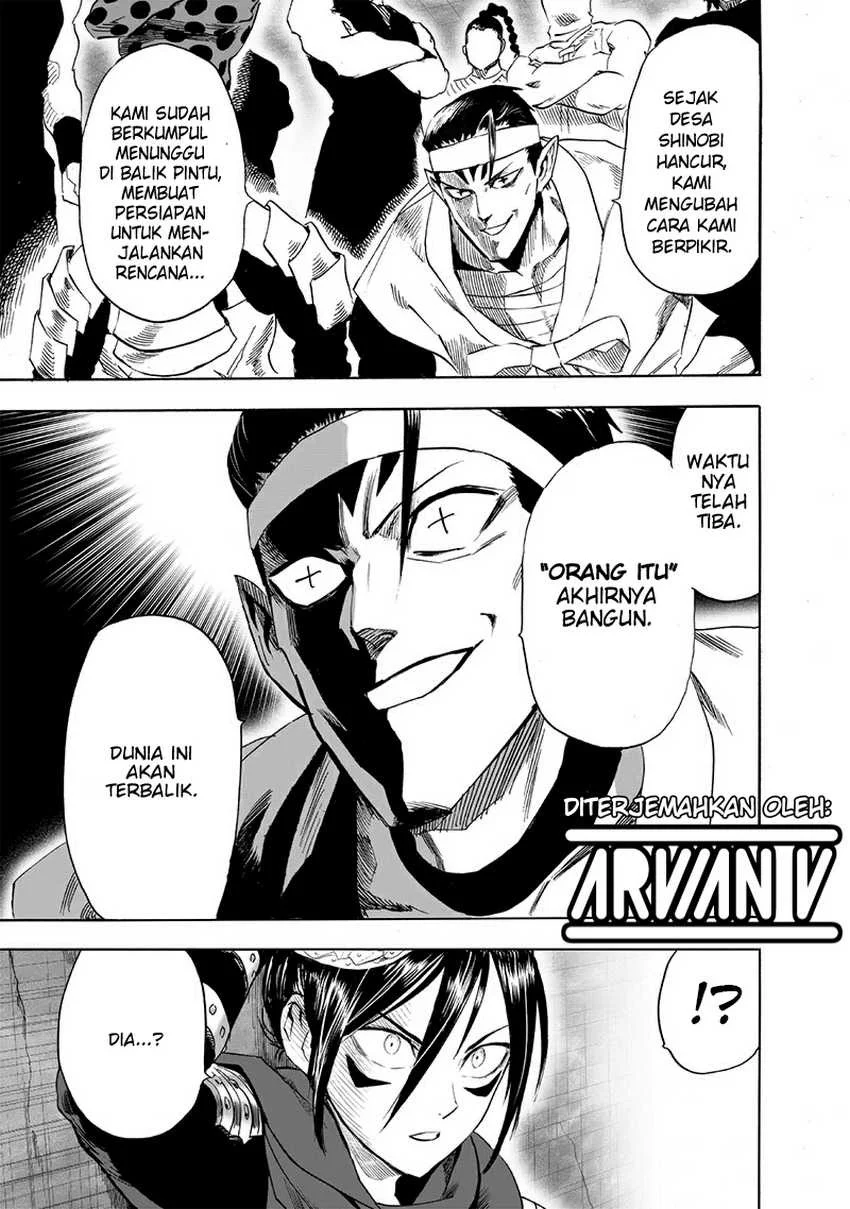 Chapter 243 - halaman 17