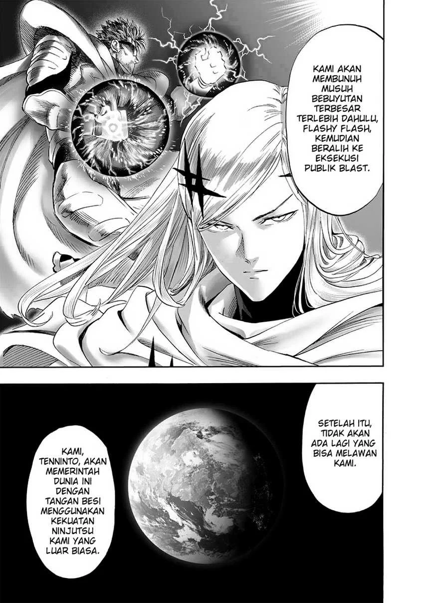 Chapter 243 - halaman 19
