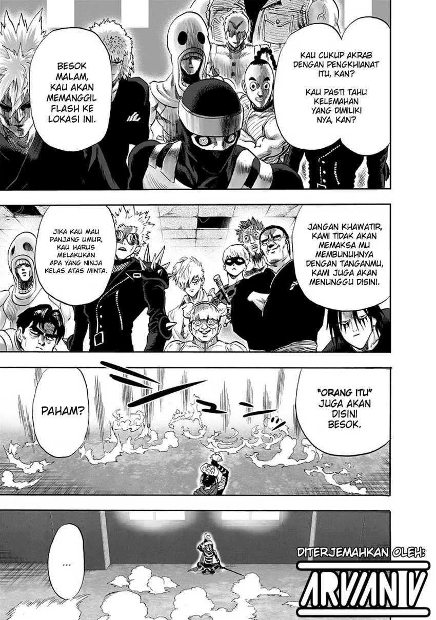 Chapter 243 - halaman 21
