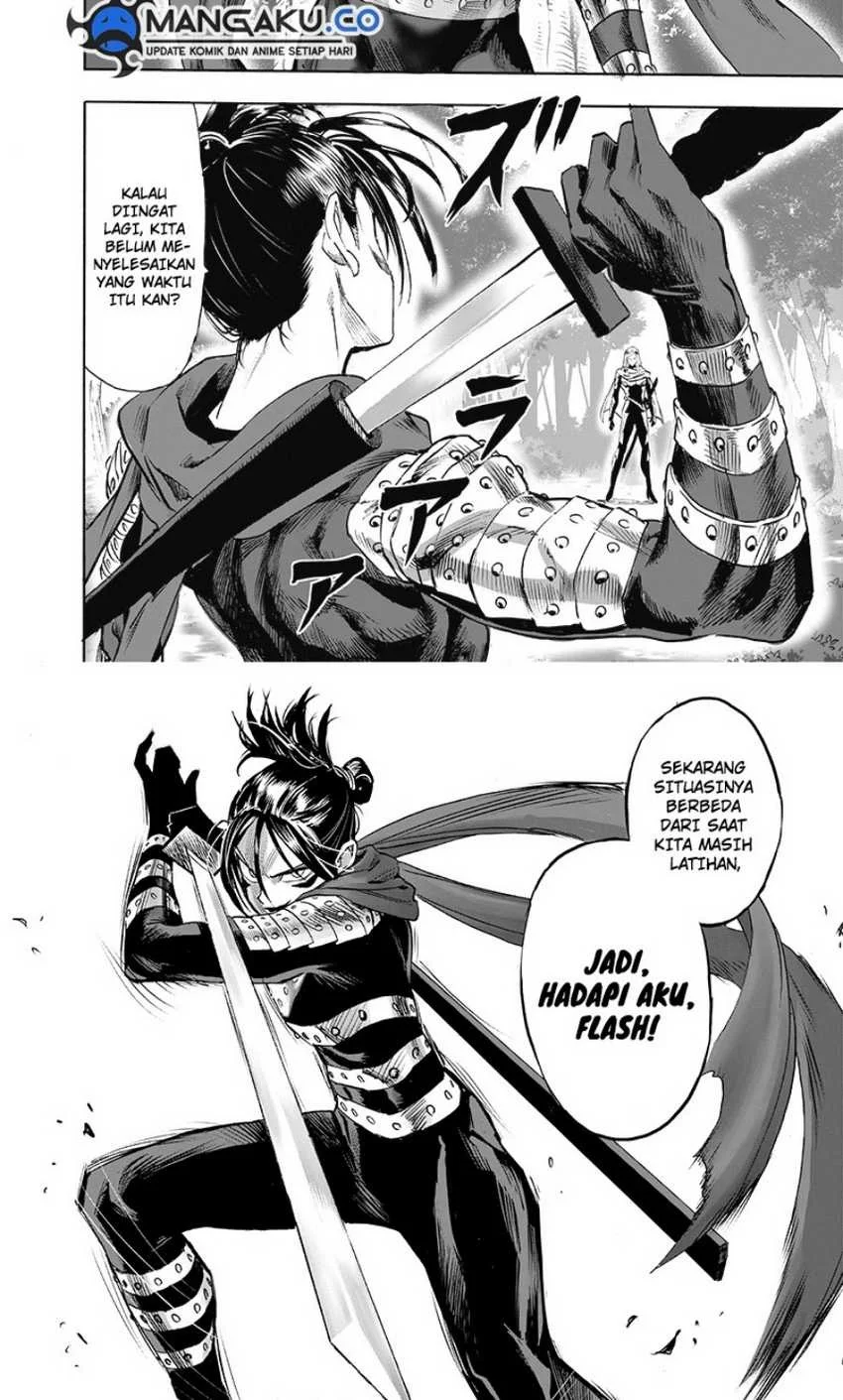 Chapter 245 - halaman 14