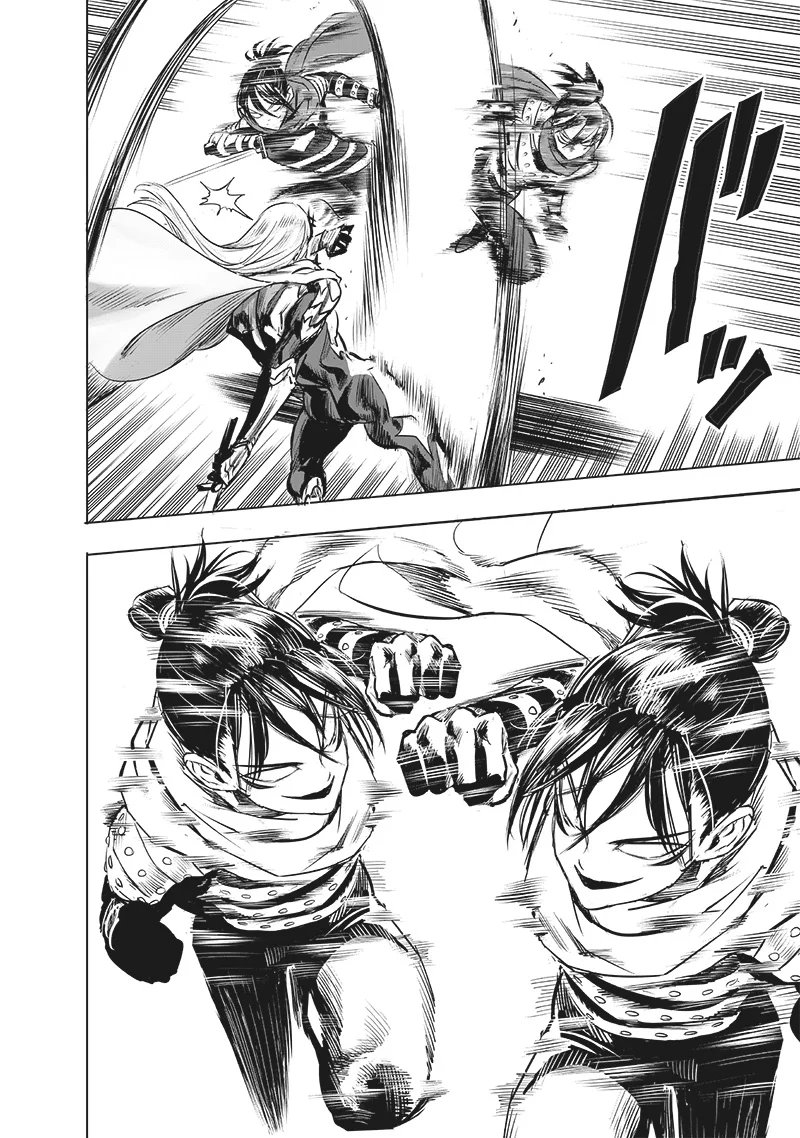 Chapter 246 - halaman 13