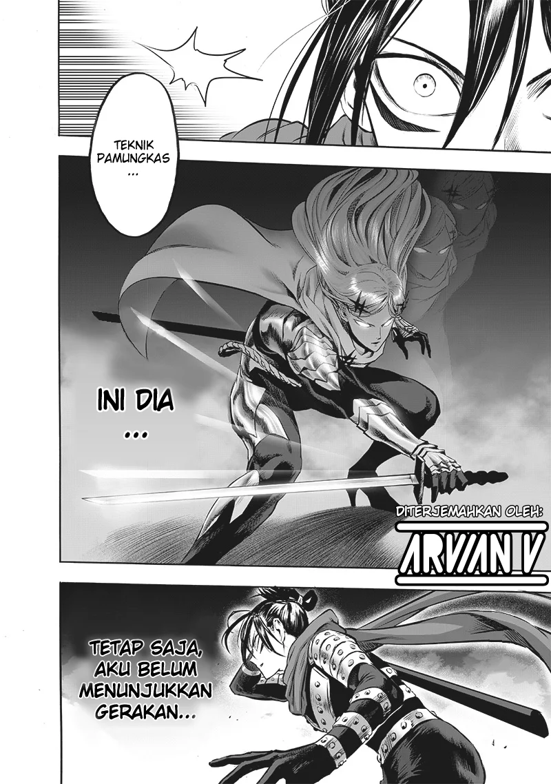 Chapter 246 - halaman 17