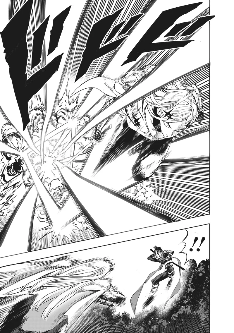 Chapter 246 - halaman 7