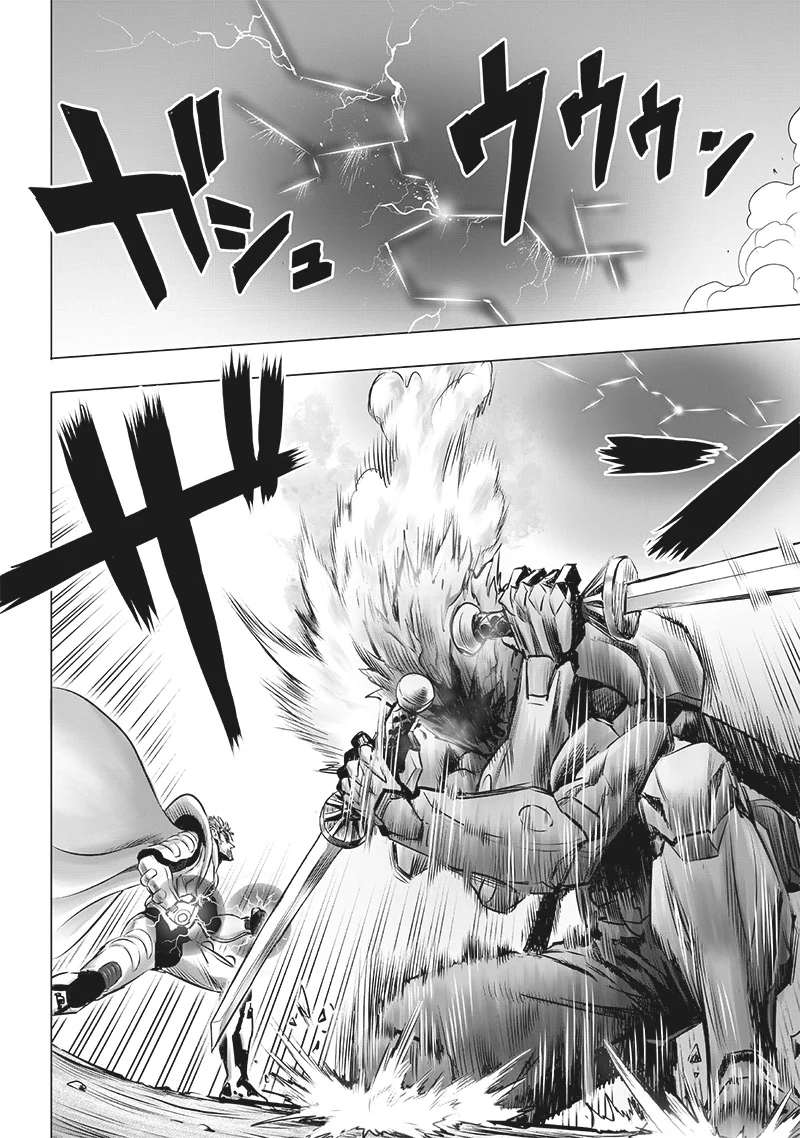 Chapter 250 - halaman 12
