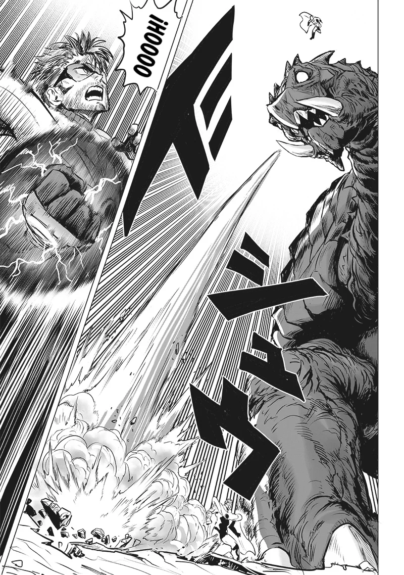 Chapter 250 - halaman 7
